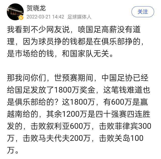 因为她知道董若琳竟然在帝豪集团上班之后，第一个瞬间就觉得这事情很是蹊跷。